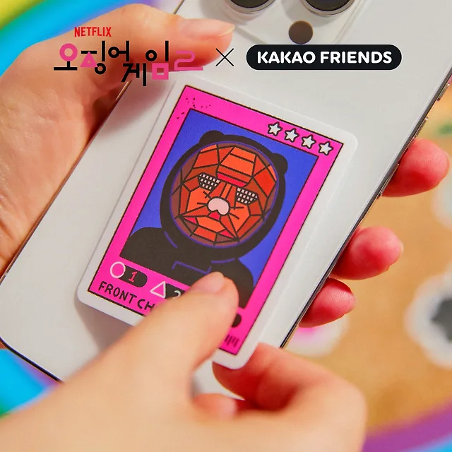 SQUID GAME 2 - Sticker Pack / KAKAO FRIENDS COLLABORATION - Image 3