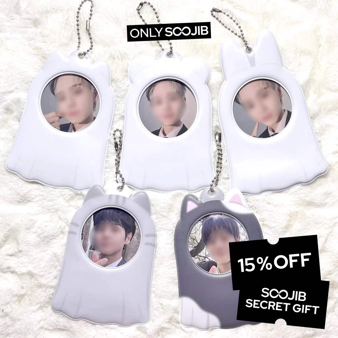 DUCKY Ghost Photo Card Holder Keyring
