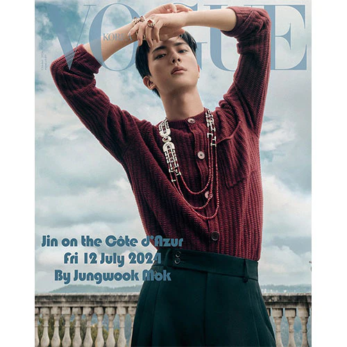 VOGUE KOREA Special [2024.10] (COVER : BTS JIN) - Image 2