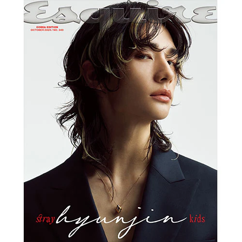 ESQUIRE [2024.10] (COVER : Stray Kids HYUNJIN) - Image 3
