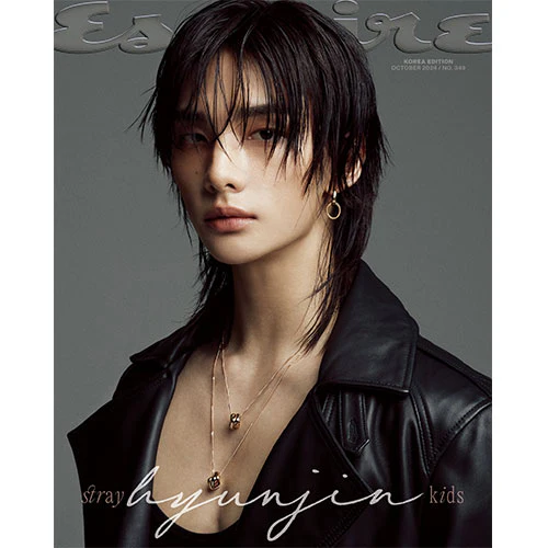 ESQUIRE [2024.10] (COVER : Stray Kids HYUNJIN) - Image 4